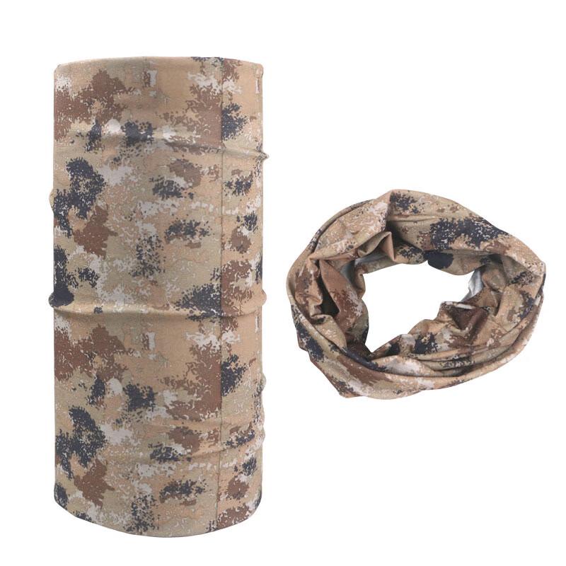 Churong Versatile Quick-Dry Sun Protection Neck Gaiter