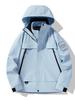 Esquí y snowboard – Chaquetas de esquí