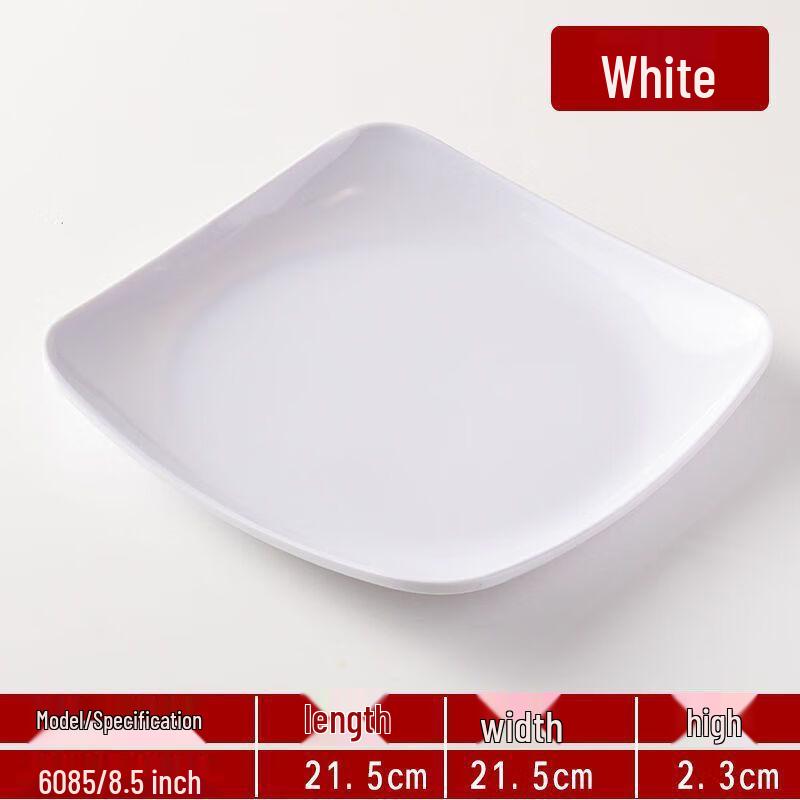 Jijun Japanese Style Melamine Deep Lace Dinner Plates 8.5in