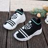 Fashion 2025 Women's Fashion Striped Knitted Fabric Sneakers Stretch Cloth Slip on Casual Socks Shoes Non-slip Soft-soled Running Shoes