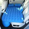 Portable Inflatable Car Mattress, Car Beds For Vehicles,PVC Material,For Backseat Sleeping, Outdoor Camping Picnic Travel Cushion Bed,Car Accessories