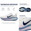 Nike Zapatillas de Mujer Vomero 18 Blanco Azul Trabajo Verde Claro Azul Medianoche HM6804115