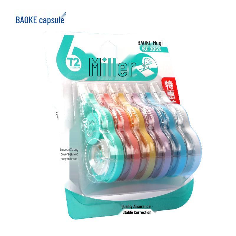 Bao Ke KF3053 Cute Correction Tape Pack - Large Capacity, High-Value White-out Tape