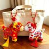 Auspicious Animal Hanging Charm Chinese New Year Sheep Plush Ornament, Traditional Embroidery Lamb Red Fabric Decor Pendant with Tassel, Zodiac Mascot