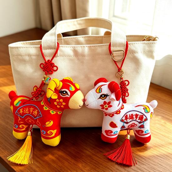 Auspicious Animal Hanging Charm Chinese New Year Sheep Plush Ornament, Traditional Embroidery Lamb Red Fabric Decor Pendant with Tassel, Zodiac Mascot