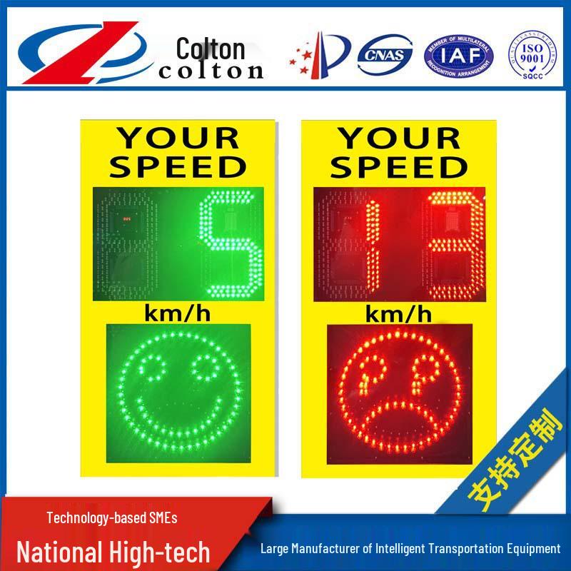 Solar-Powered Speed Display: Radar Speed Measurement with Smile Face Sign