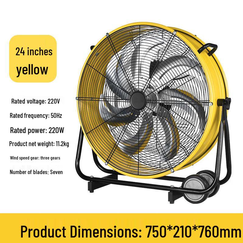 24-inch Industrial Barrel Floor Fan CN plug (adapter included)