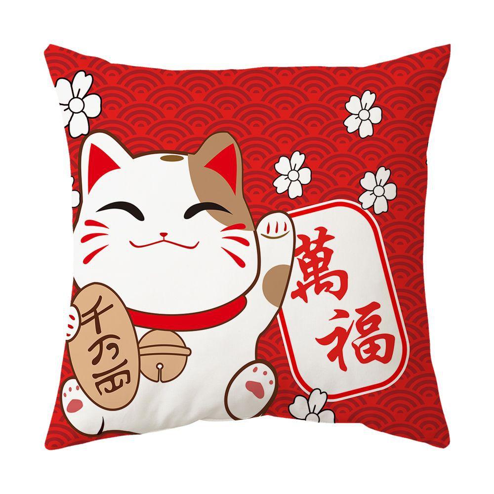 New Pillow Case To Attract Good Luck and Fortune, Cat Pillow, Spring Festival Red Festive Pillow, Office Lumbar Pillow, Cushion Cover Gift