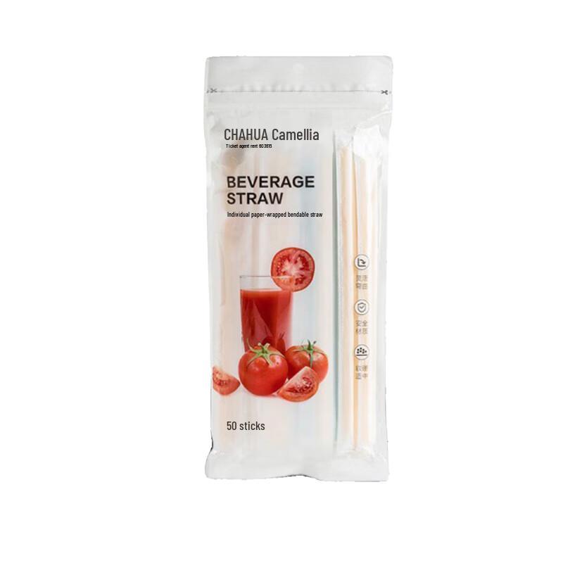 Chahua Disposable Flexible Drinking Straws