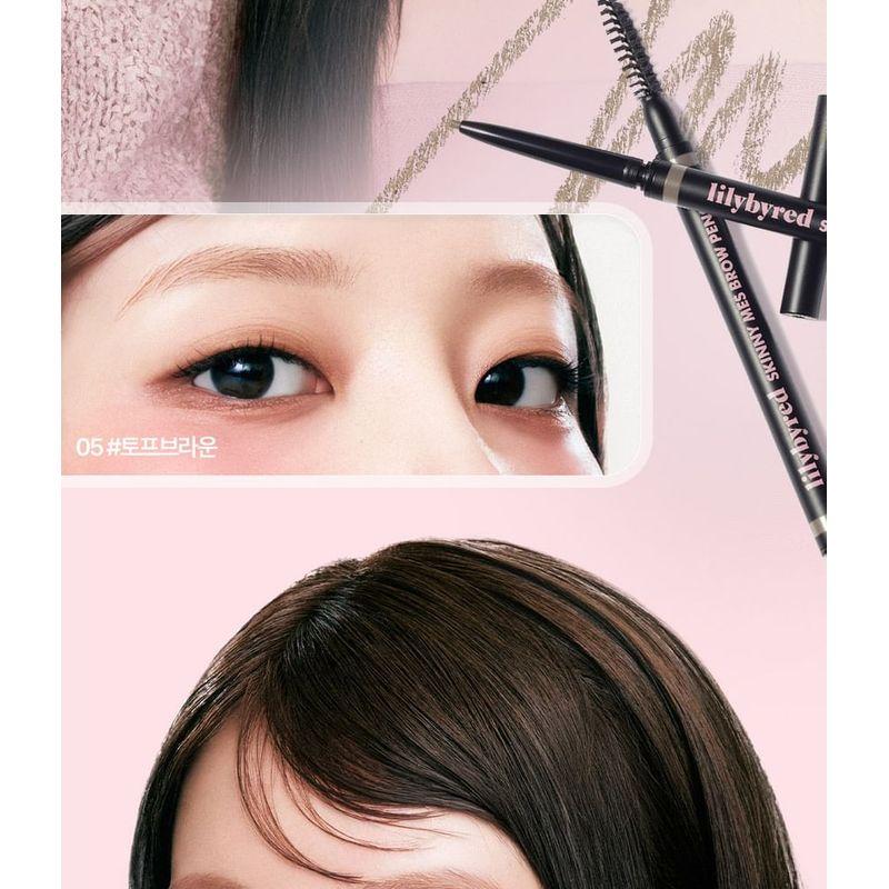 lilybyred Skinny Mes Brow Pencil - 6 Colors