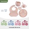 Minana Baby Silicone Feeding Set