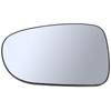 VW Sharan 95-98 Heated Left Mirror Glass