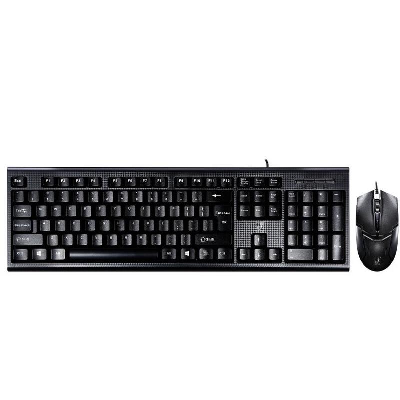 

Zhuiguangbao Wired Office Keyboard and Mouse Combo