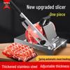 Manual Stainless Steel Frozen Meat Slicer