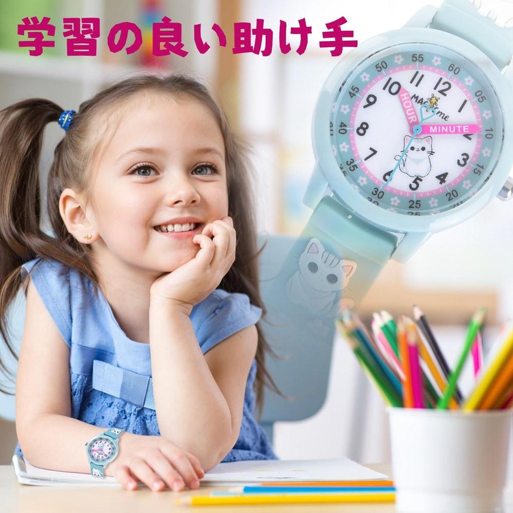 Maeau Children's Lightweight Analog Wristwatch Cat Dial Animal Pattern Girls School Gift Study