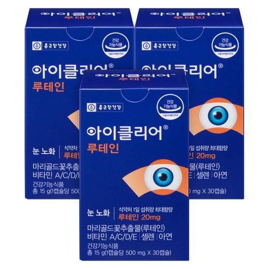 

Chong Kun Dang Health iClear Eye Love Lutein, 30 tablets, 3 units,Korean health food