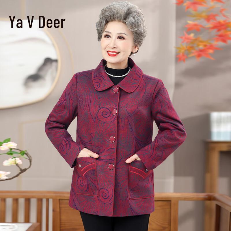 Yalu Women's Autumn/Spring Lapel Jacket