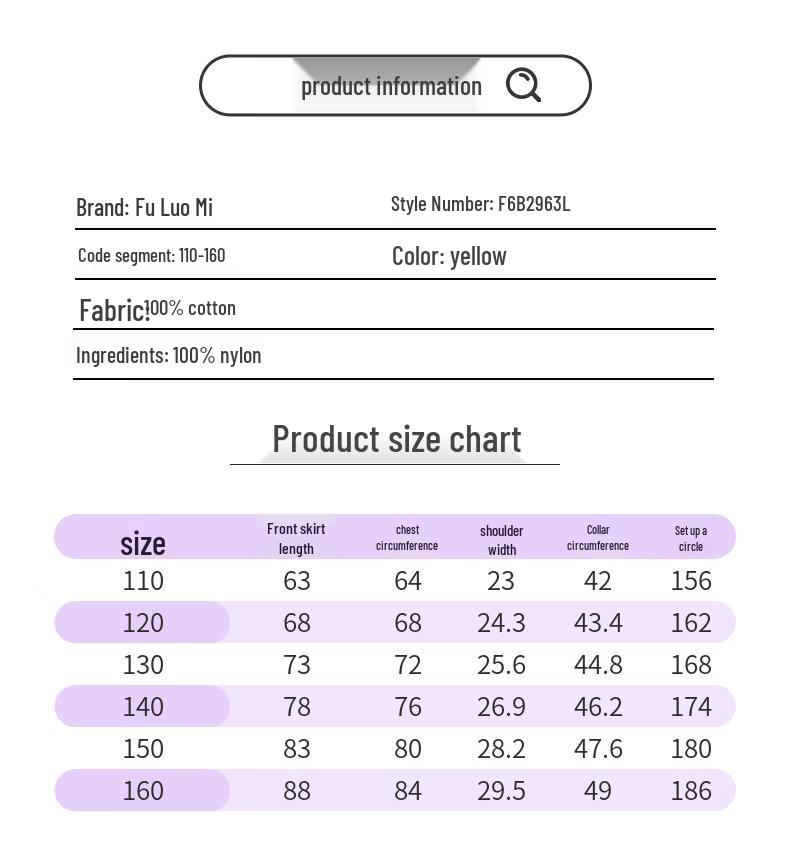 Fuluomi Girls' Sleeveless Mesh Princess Dress