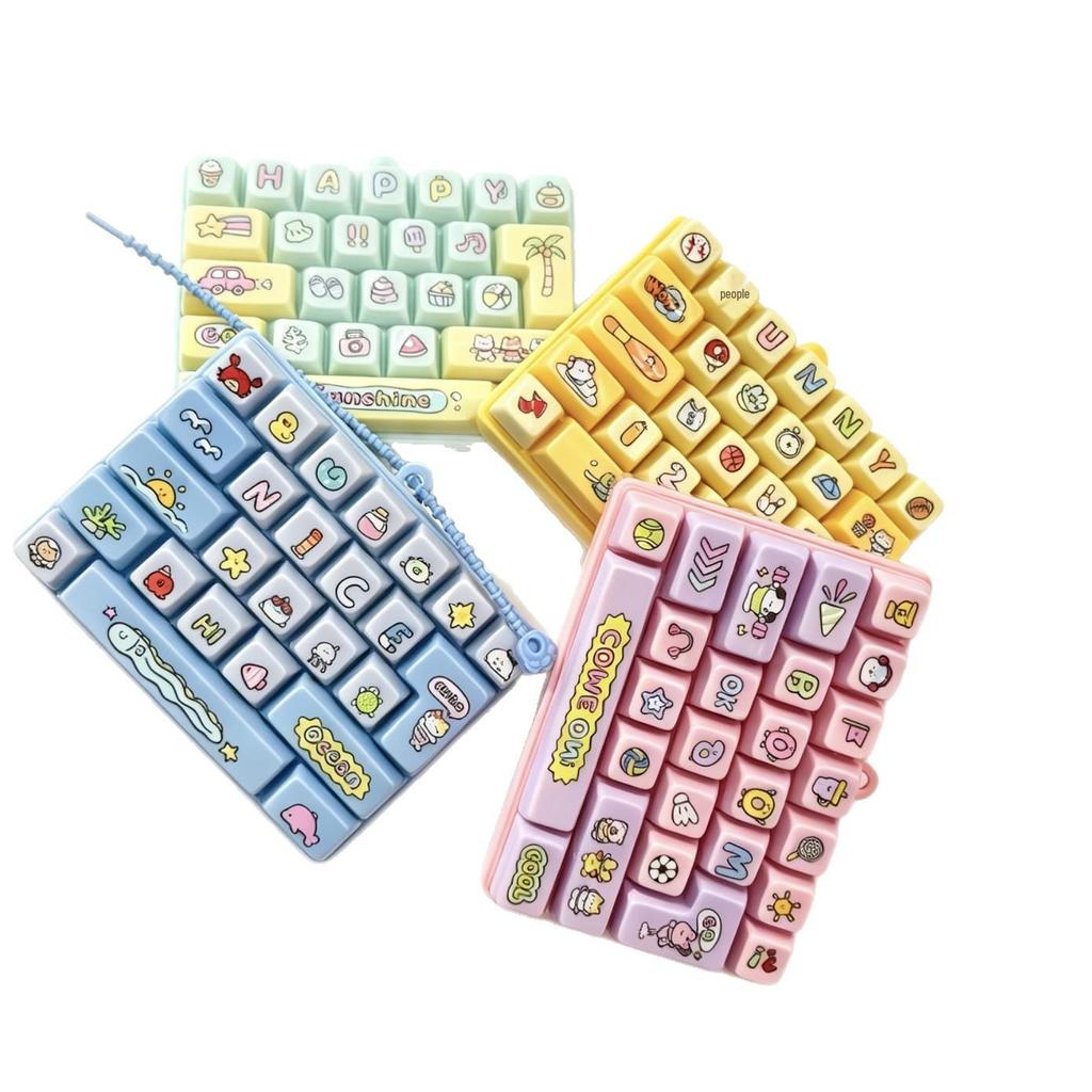 Animal Diary Mechanical Keyboard Stress Relief Pendant - 26-Key Fingertip Press Toy