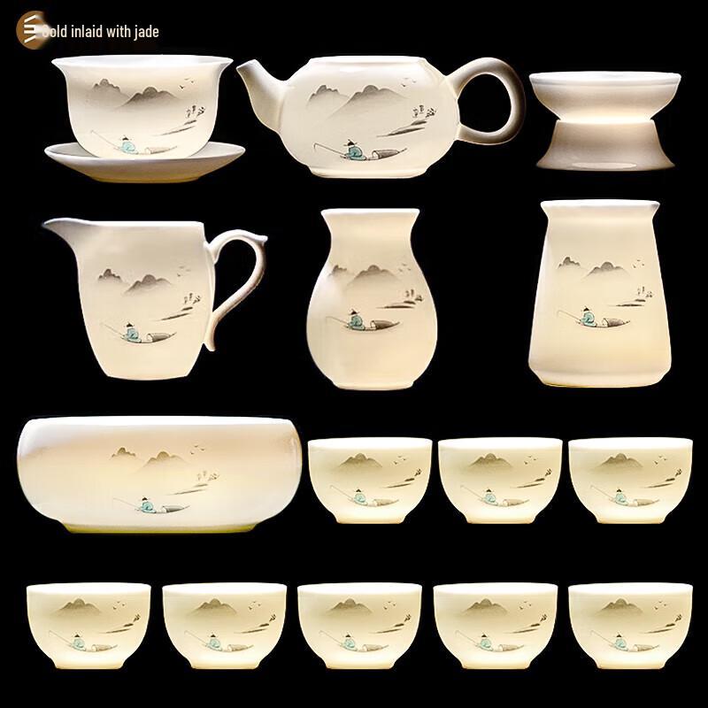 Gold-Inlaid Jade White Porcelain Kung Fu Tea Set