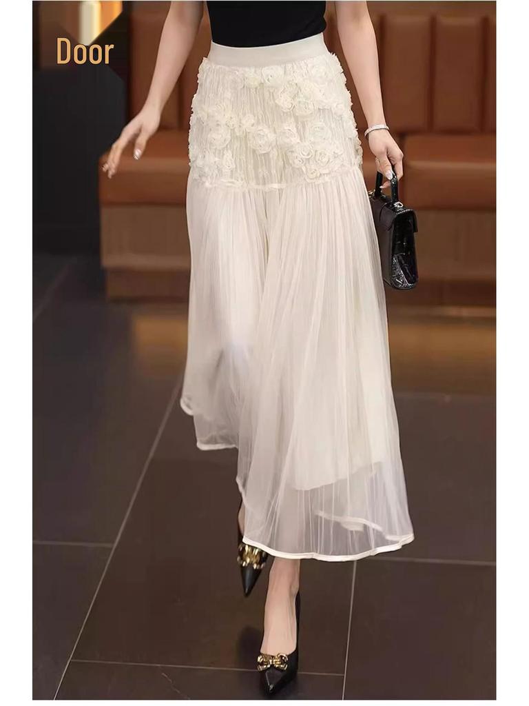 Elastic Waist 3D Irregular Midi Umbrella Skirt - Women's 2025 Collection