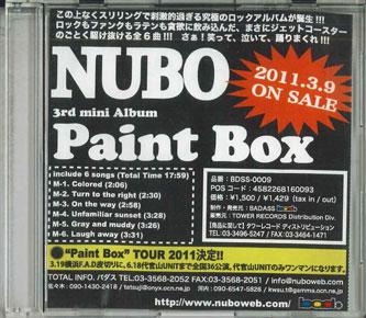 

CD NUBO - Paint Box NONE BADASS 2011 Japan Japanese Pop/Rock Used
