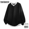Mark Fairwhale Men's Round Neck Faux Two-Piece Sweatshirt