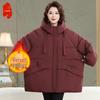 Elegant Women's Plus Size Hooded Padded Jacket