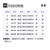 Under Armour Rival Sweatshirts Men's Black Hooded Thickened Other 1357114-001