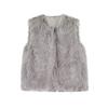 Fall New Women's Clothing French Artificial Fur Effect Sleeveless O-neck Short Vest Tops 4369242