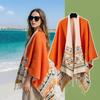 New Colorful Ethnic Style Shawl for Women, Tassels Fringe Thick Warm Cape for Travel Outdoor Outfit Accessory