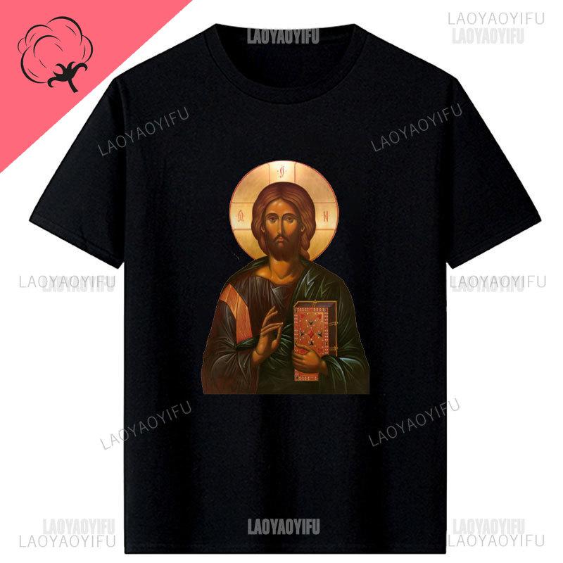 Jesus Christ Pantocrator Icon Sinai Orthodox Christian Unisex Gift Printed TShirt Summer Unisex Short Sleeve ONeck Unisex T Shirt