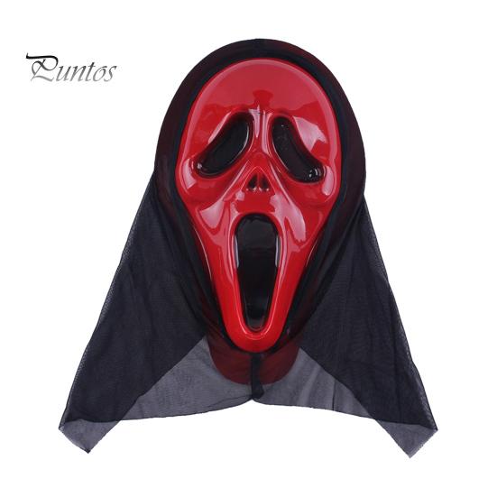 Realistic Horror Skeleton Masque Halloween Ghost Full Face Masque, Screaming with Scary Hood, Costume Accessory for Cosplay Party, Haunted House Props