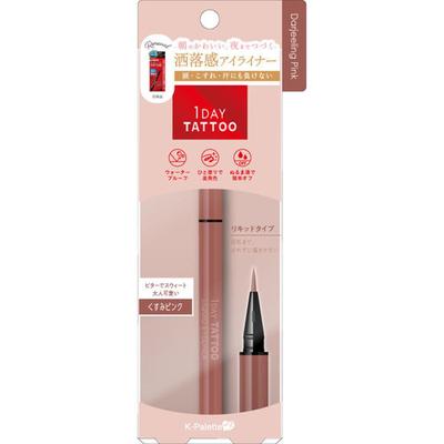 K Palette 1day Tattoo Υγρό Eyeliner 05 Darjeeling pinK 0.67ml