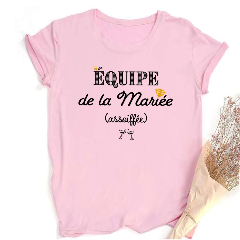 French Printed T-shirt EVJF Team of The Bride T Shirt Bachelorette Party Outfit Tops Team Bride Bridesmaid Short Sleeve Clothes Unisex T-Shirt
