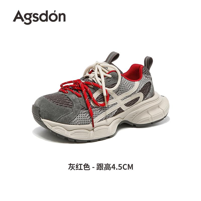 Platform dad shoes new autumn small sports shoes retro lightweight casual shoes 35