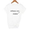 Russian Quotes Women Short Sleeve T Shirt Graphic Female T Shirts Harajuku Fashion Vintage Clothes Ladies