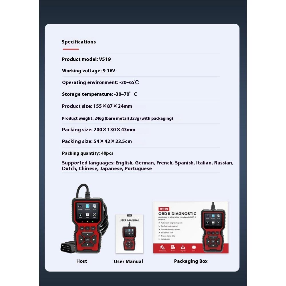 V519 OBD Automotive Fault Detector Engine Detection Tool Automotive Diagnostic Instrument Code Reader