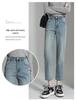 Women's High-Waist Slimming Straight-Leg Jeans - Spring/Summer 2025 Collection