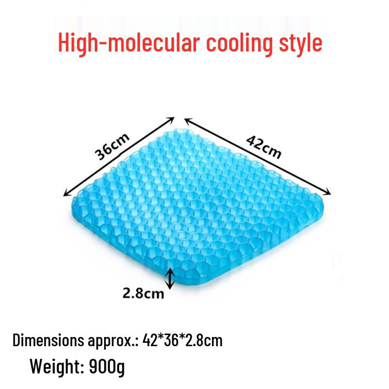 Gel Honeycomb Seat Cushion - Breathable, Double-Layer, Square Ice Pad for Car and Chairs