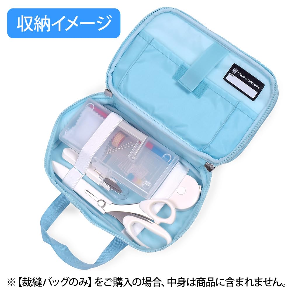 COLORFUL CANDY STYLE Polka Dot Sewing Set Blue with White for Elementary School Sewing Home School 1 Thread Ripper for Cutting and Untying (Light