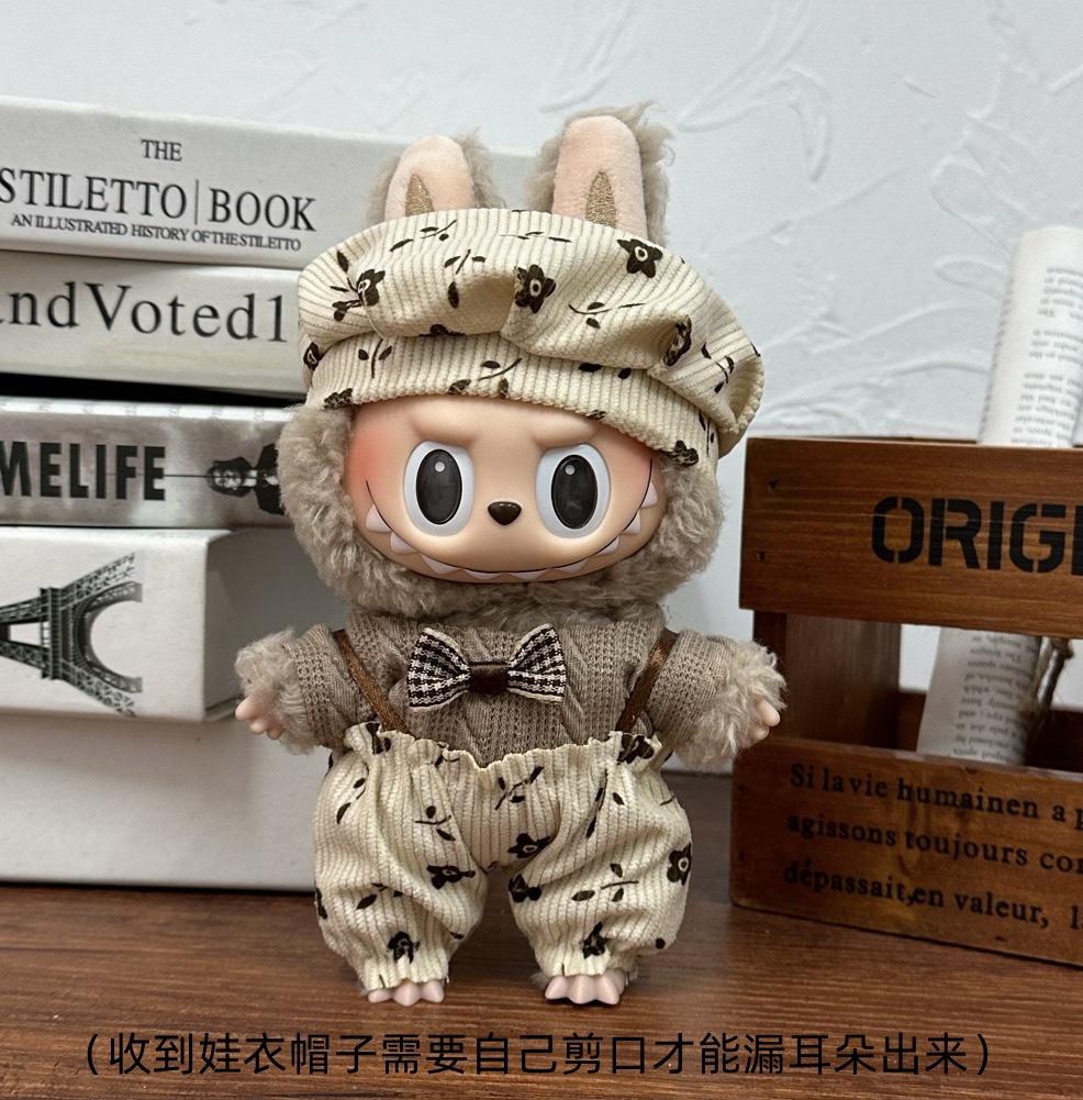 Labubu Doll Clothes Capybara Cos Suit V1 V2 V3 Outfit Stylish Clothing Set For Plush Toy Dolls 17Cm Cute Model Accessories