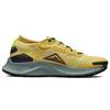 Nike Pegasus Trail 3 GORE-TEX Celery Volt Herren Sneakers Gelb Schwarz Dusty-Sage DC8793-300