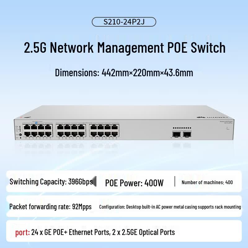 Huawei S210-24P2J 24-Port Gigabit Web-Managed PoE Switch