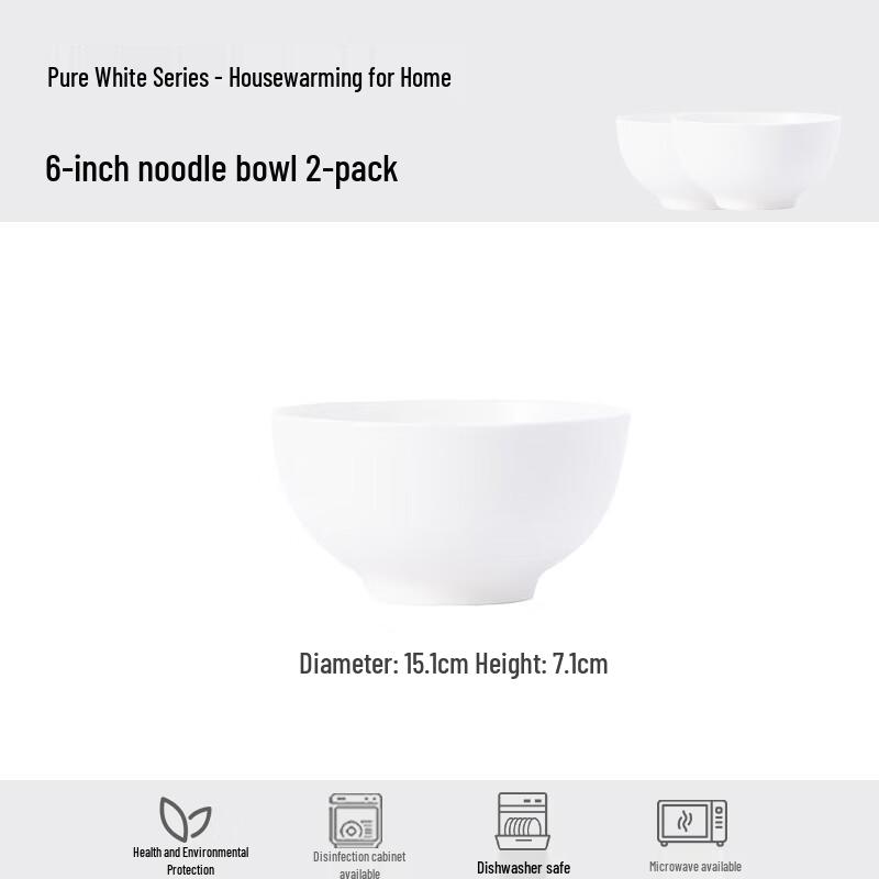 Hao Ya Jingdezhen Underglaze Ceramic Dining Bowl