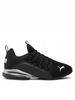 Puma axelion LS 194384 11 R-40.5 sports shoes