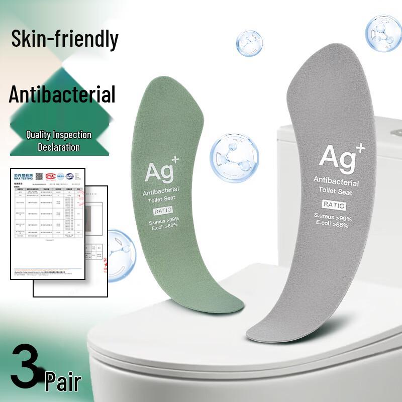 

Foojo 3-Pack 3A Antibacterial Plush Toilet Seat Cushions