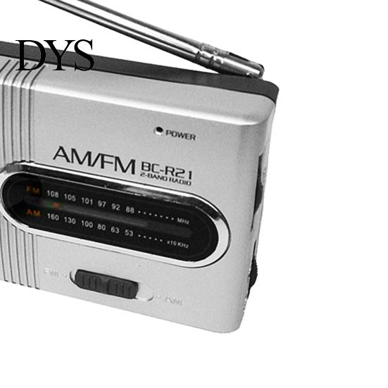 Full Band Recorder BC-R21 Portable Radio Strong Signal Multifunctionl Built-in Speaker Pocket FM Stereo for Elder Mini