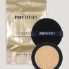 (Refill) Coverstay Cushion Foundation EX