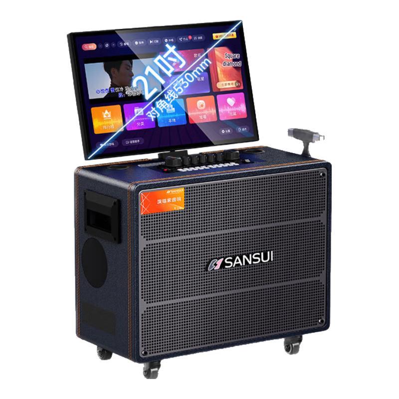Sansui Q129 Portable KTV Karaoke Speaker with Display